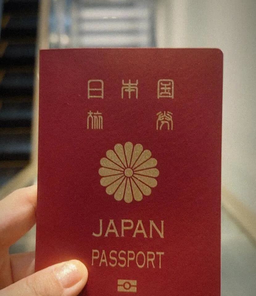 去年3122名中国人加入日本国籍，
加入人数有史以来第一次超过韩国！ 
有没