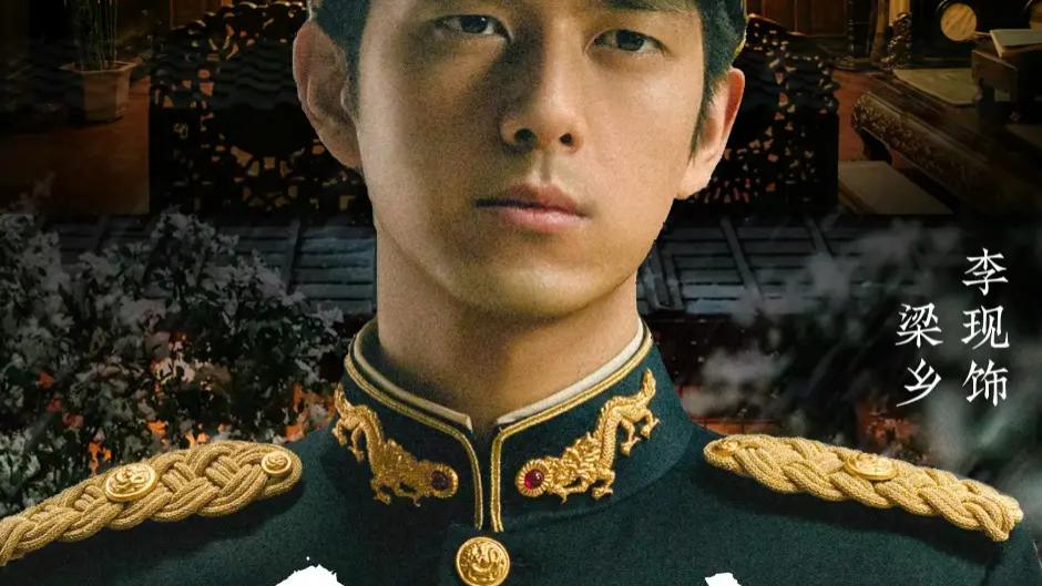 《人生若如初见》在线观看-《人生若如初见》免费全集-星空影院