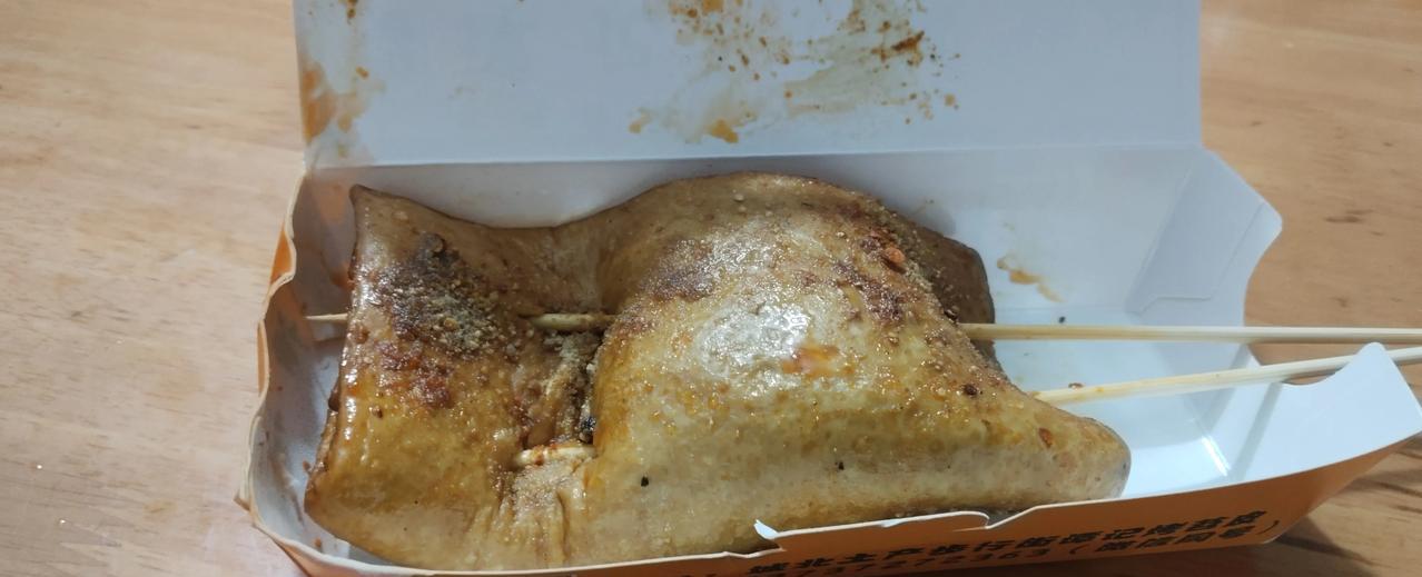 八百年才被老头子投喂一次夜宵，就发生这种事，今天一整天都在发烧当中，不花钱的夜宵