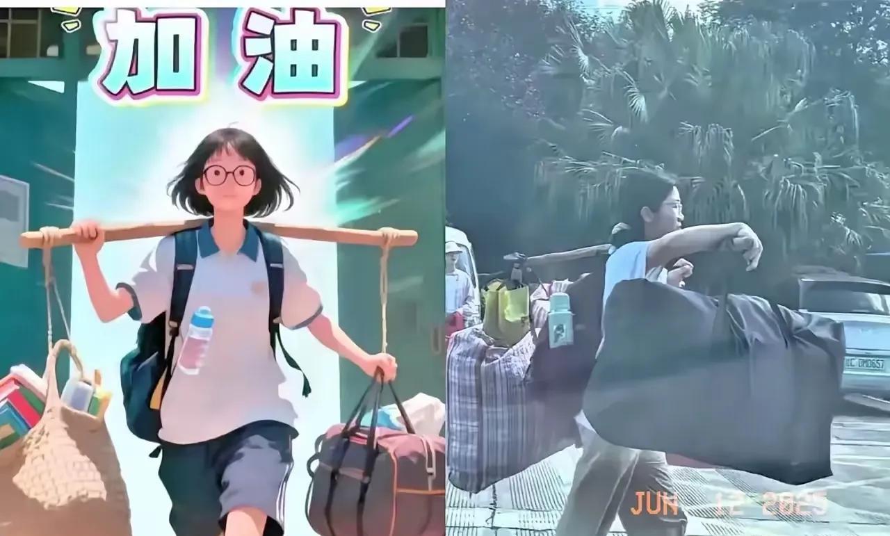 “扁担女孩”校长发话了！
不是要资助女孩上大学，
也不是要给女孩发生活补助，而是