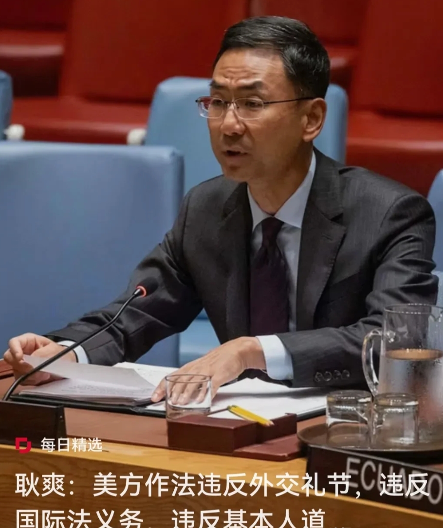 为了防止美国继续通过签证等破坏联合国运作，建议联合国搬迁去俄罗斯。
第一，俄罗斯