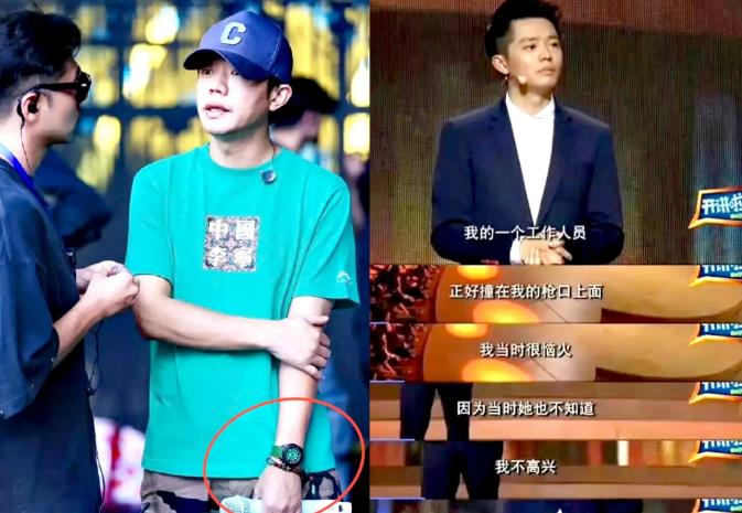 德不配位，必有灾殃。凤凰传奇男主唱曾毅看来是凉凉了，两大错:
1.自爆因女工作人