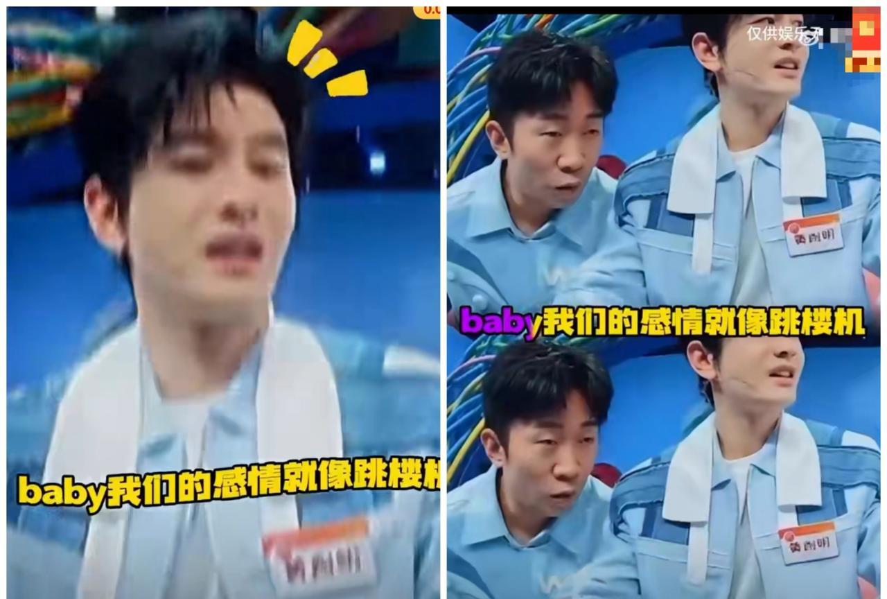 谁来救救我的笑点
最新一期的《王牌对王牌》，简直让人笑的站不起来，黄晓明：“他一