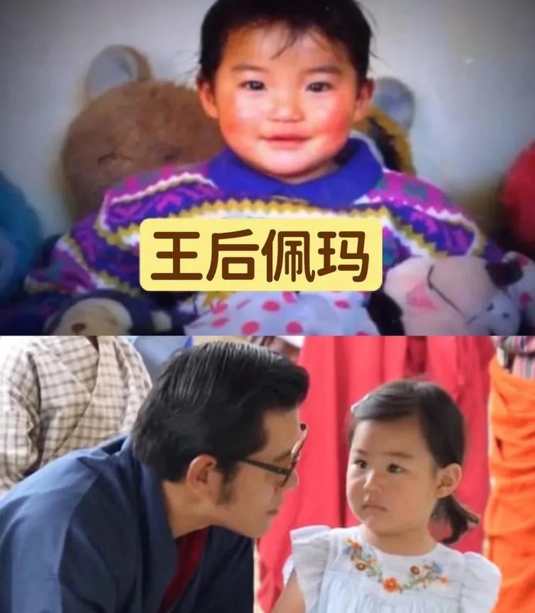 不丹王室小公主新照，扎小辫了
她和县长终于把女儿带出来遛娃了，去的是学校建设工地