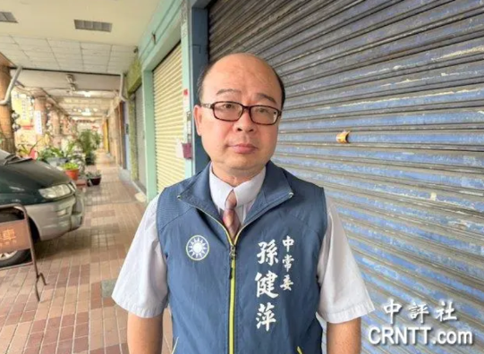 【反制方为破局策！国民党干部发起518民进党部前集结行动】

国民党于26日发起