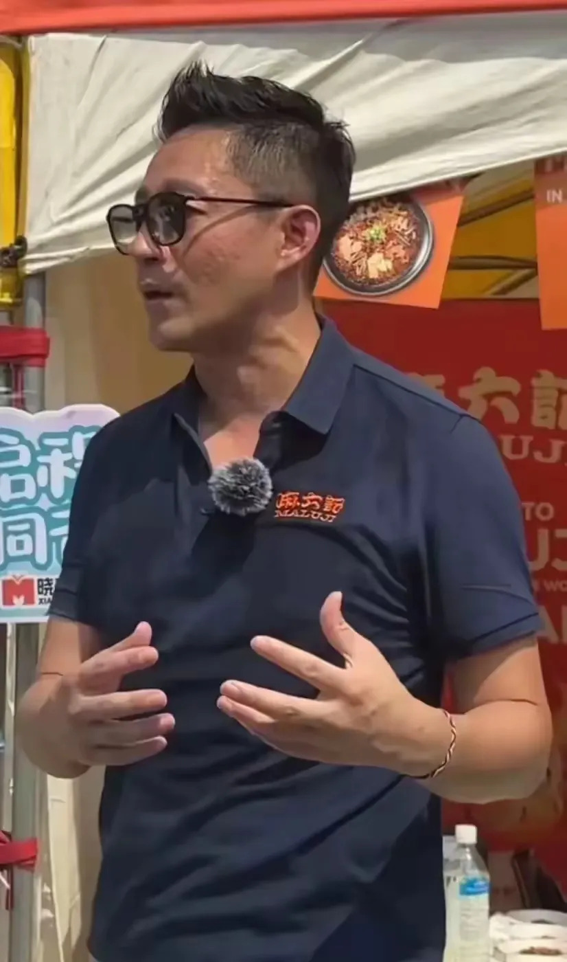 汪小菲和大S的恩怨情仇











天呐！这也太劲爆了吧！汪小菲和大S