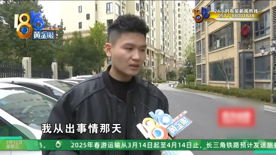 狗血剧情！送女友回家，被女友前任暴打一顿！本想还手，女友劝他做人善良一点！然后女