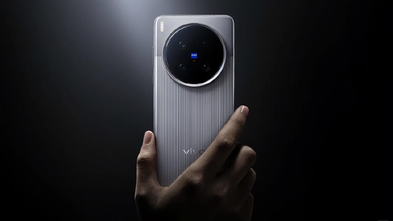 vivo X300 Ultra爆料分享