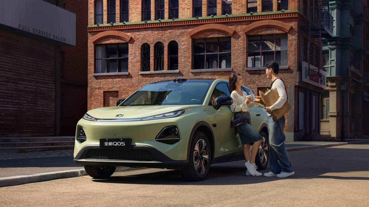 低至7.49万元起，长安启源全新Q05推出全系无门槛超级置换