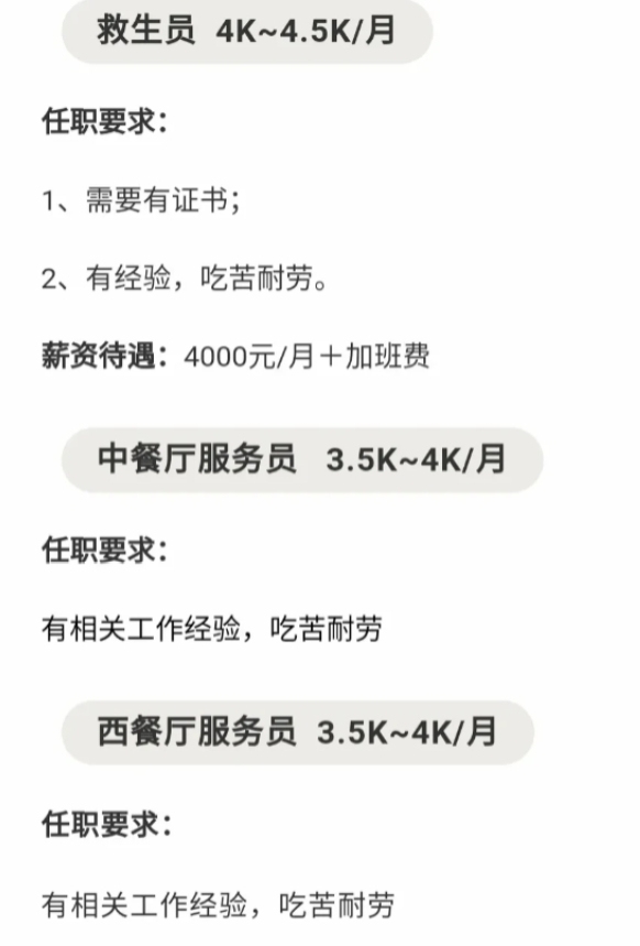 刷到广东黑人数量的事儿，我这心咯噔一下

都说有9.2万，但合法居留的才3万左右