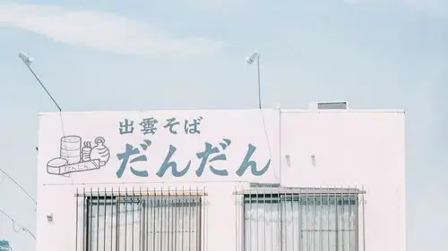 这些星座女，真的很招年下弟弟喜欢！