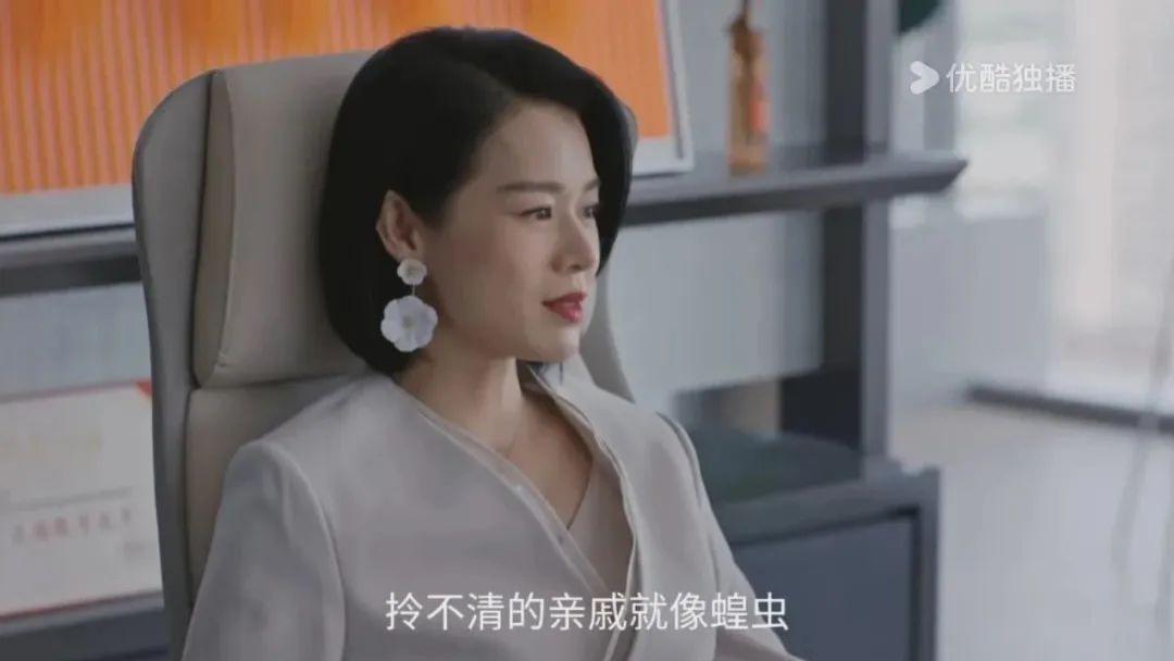 蛮好的人生：看到丁二叔为20万元赖在胡曼黎家，才懂邱丽苏的高明