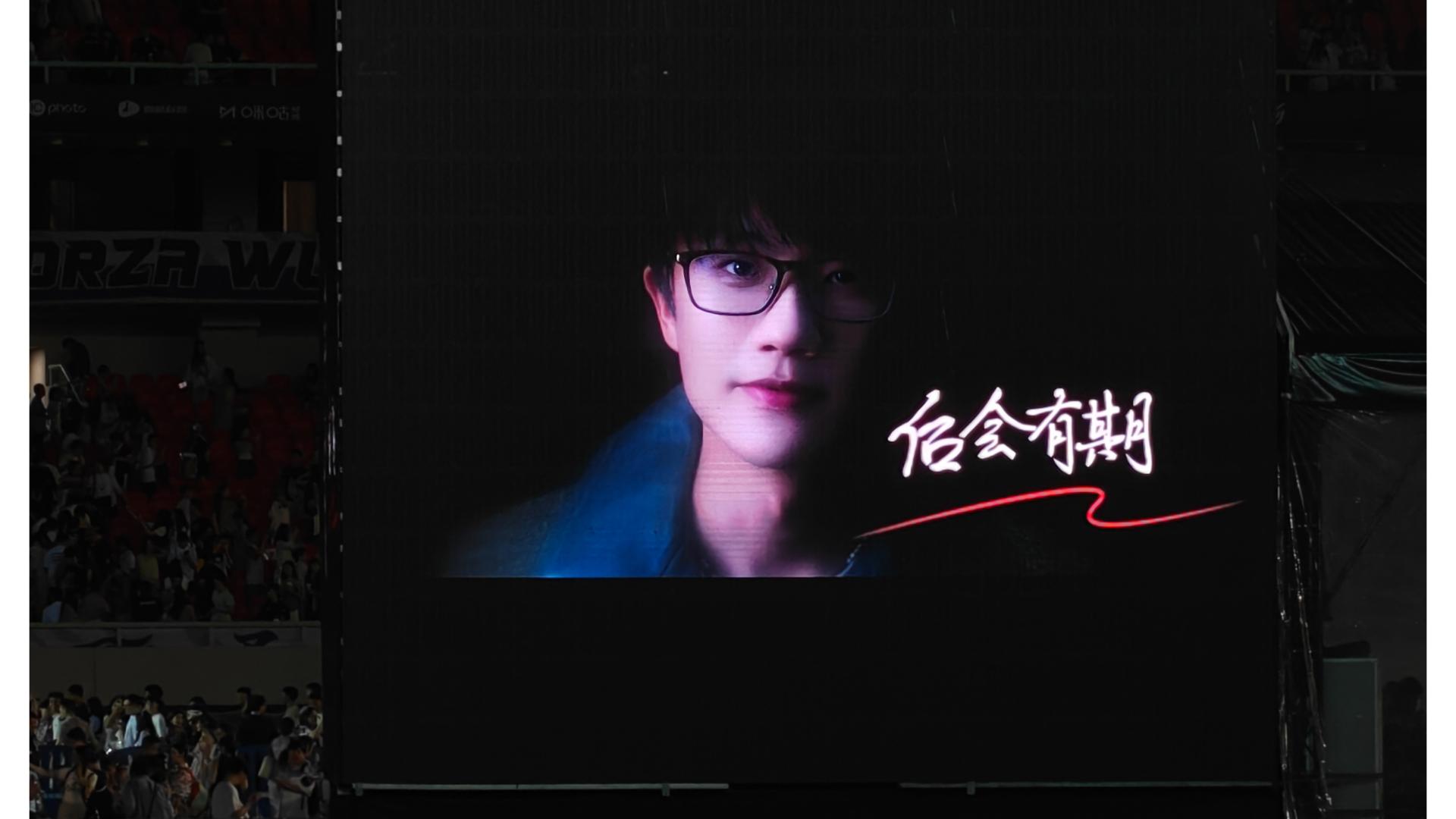 演唱会必备清单：这些东西你一定不能忘