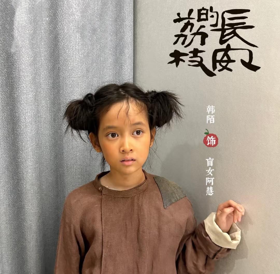 《长安的荔枝》，5大烂剧情：
1、李善德的原配被写死。如果是为剧情服务，我可以理