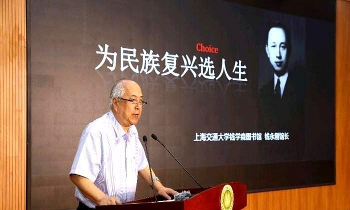 钱学森的独子钱永刚，曾因初中数学考30分、高中辍学参军引发外界对“天才之子”的质