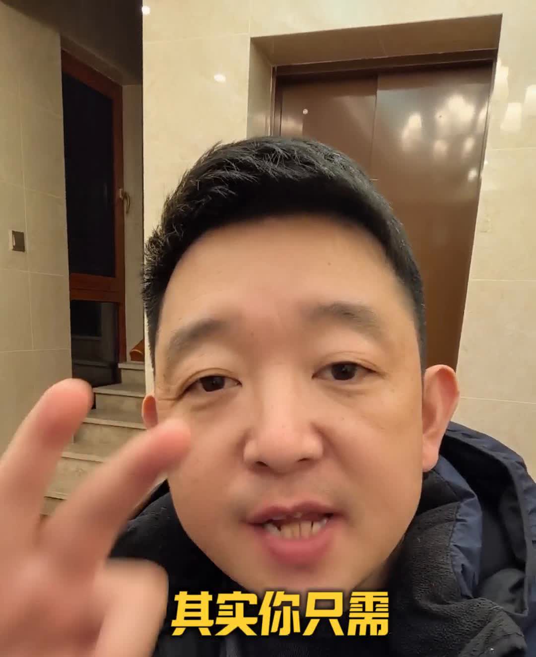 30万买问界M9？
大家都在期待新款的问界M9，但你知道吗？需30万就能买到与
