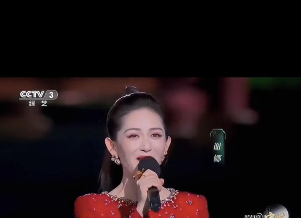 家人们谁懂啊！谢娜竟成首位综艺咖主持央视中秋晚会，搭任鲁豫等组成神仙阵容，接邀约