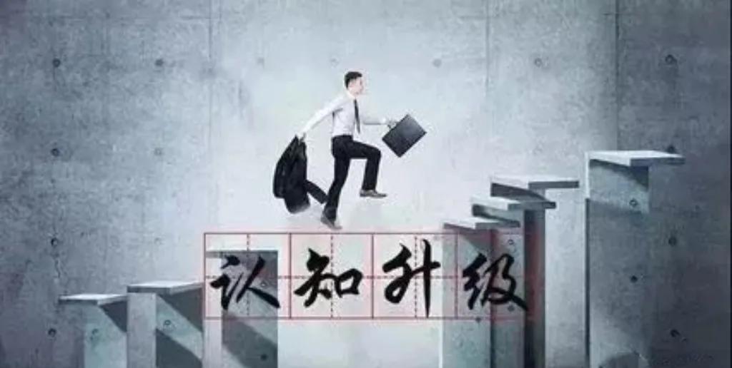 娱乐圈中张韶涵与范玮琪、杨幂与唐嫣、刘涛与蒋欣、谢霆锋与陈冠希这四对“死对头”，