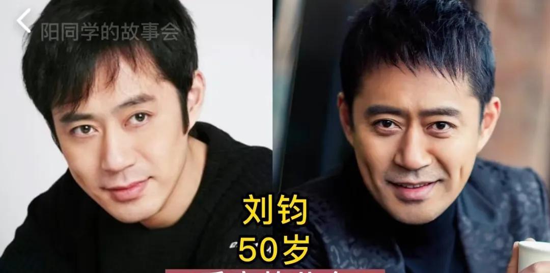 扮演老父亲的18位演员今昔，丁勇岱2022一剧封神，岳跃利32岁演爹
第1位:刘
