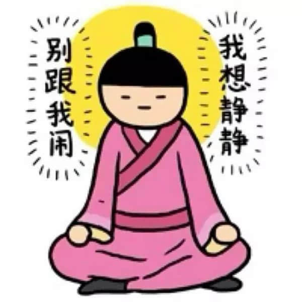 再也不学人断舍离了！
上周刷到视频说半年没用的东西大概率不会再用，没必要留着占据