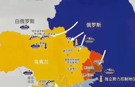 三年鏖战，占据乌克兰约20%的领土，为什么俄罗斯依旧没有收手？原因其实很简单——