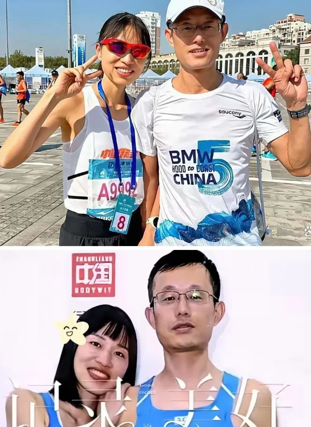 不得不说！
张水华的老公是个聪明人，
​今年张水华跑马拉松翻车，现在看看她老