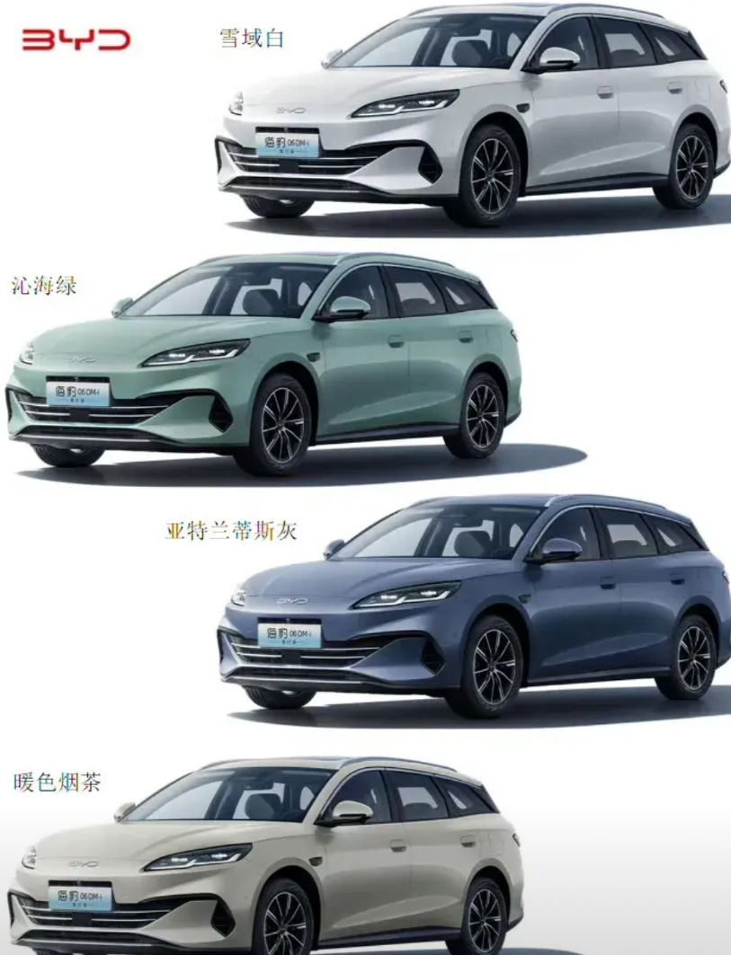 我们再来谈谈比亚迪海豹06 dmi旅行版。

发布两日之后，该车在国内的热度已经