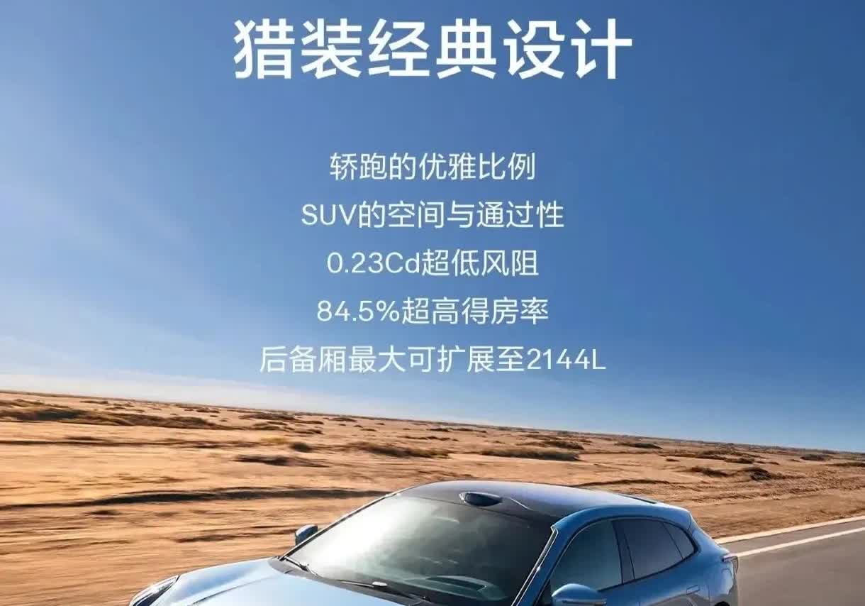2025年买车口诀
买车不纠结：


要面子；买宝马
要安全：买吉利
