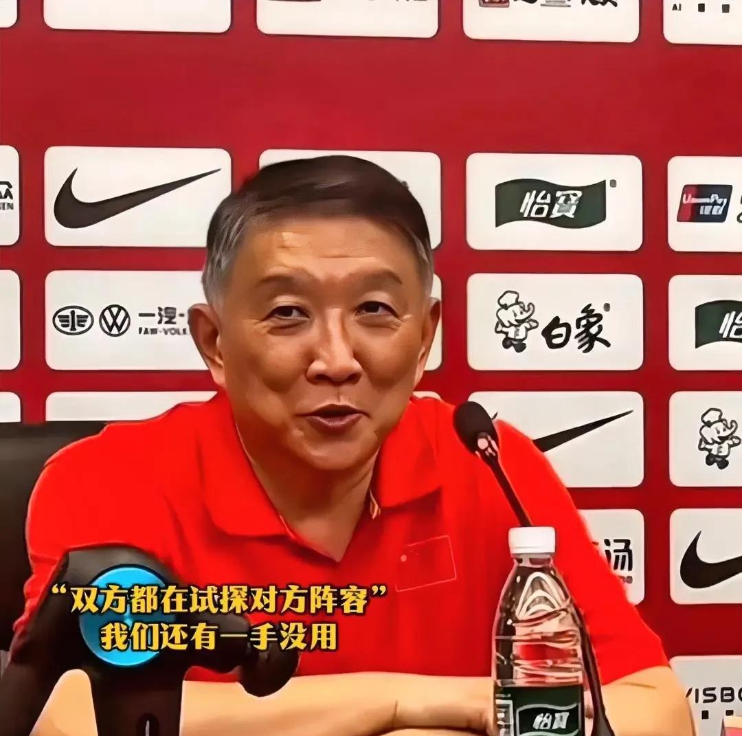 不知道大家发现没有？
日本女篮能赢中国女篮，
不仅因为三分准，还因为
中国女篮轻