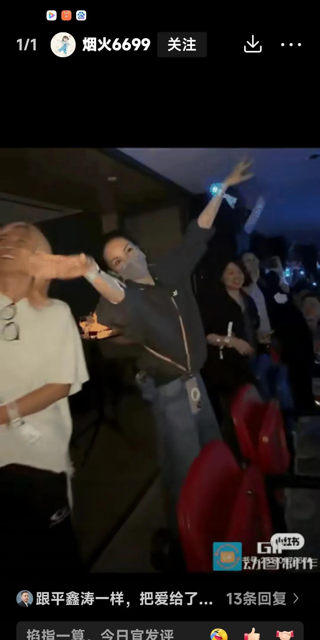 不慕鸳鸯，唯慕谢王恋，不得不说，王菲与谢霆锋堪称娱乐圈的传奇，尘世中的“神仙伴侣