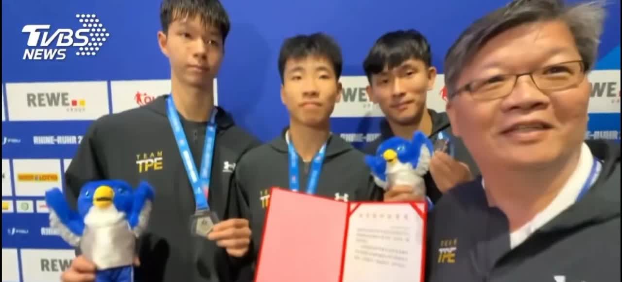 在德国世界大学生运动会上，男子跆拳道团体银牌被湾湾代表队摘得，但是岛内发去的贺电