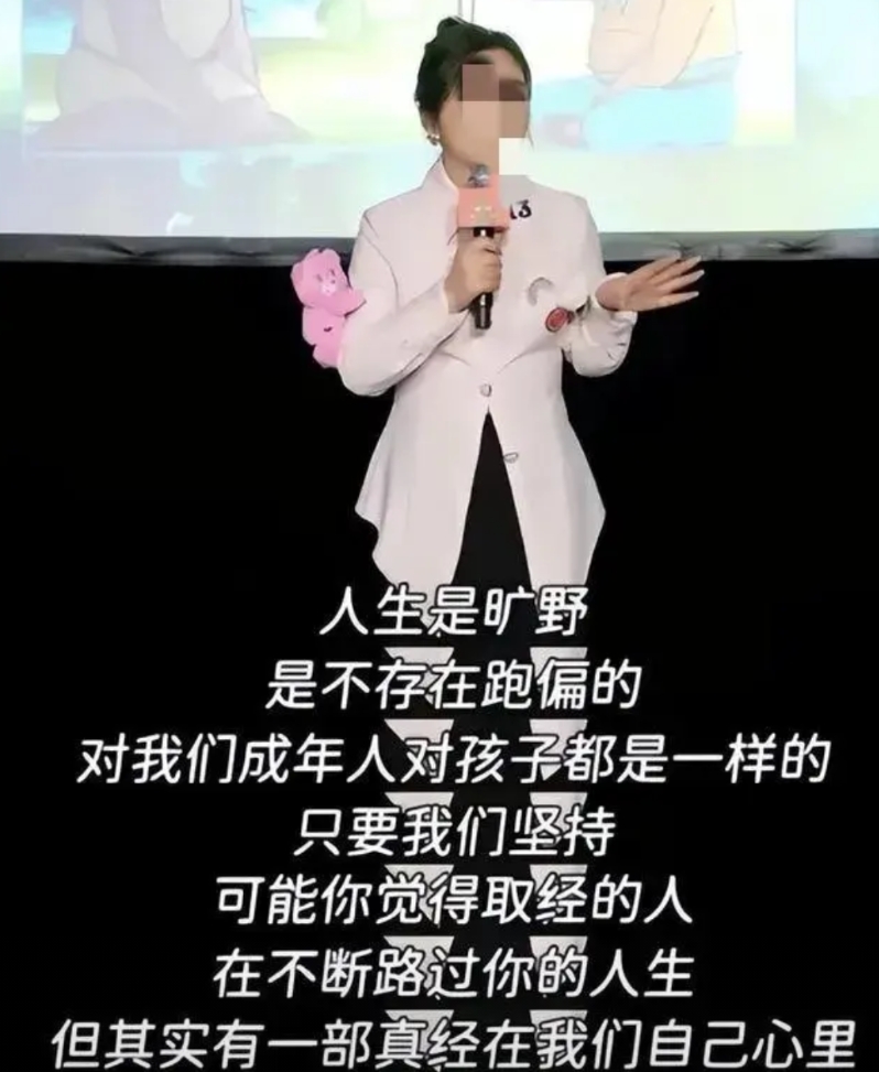 《浪浪山小妖怪》这是请了两灭火器吗？

上美制作的《浪浪山小妖怪》在强者林立的暑