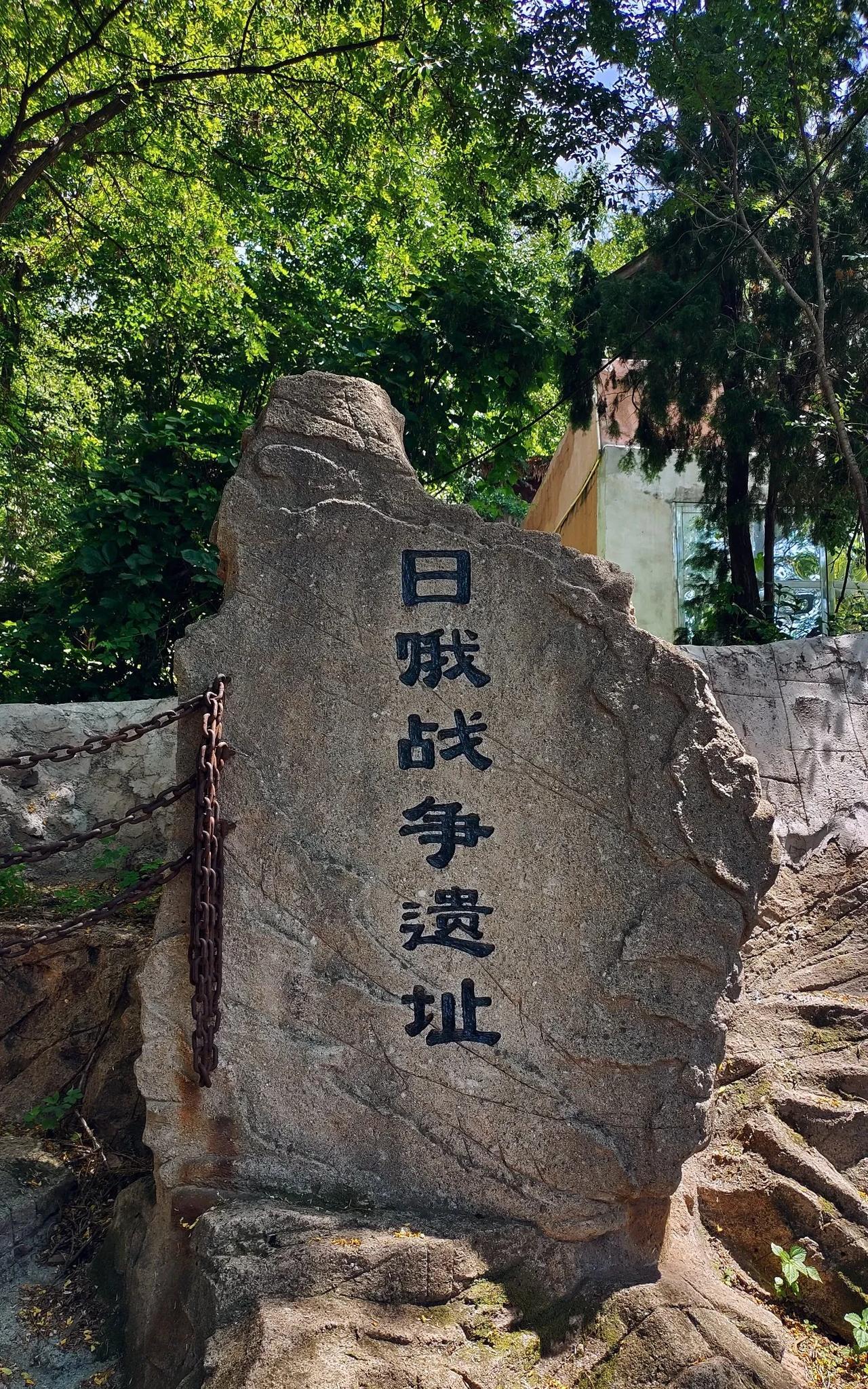 辽宁省本溪市平顶山日俄战争遗址
日俄战争是一场帝国主义之间的不义之战。
1904