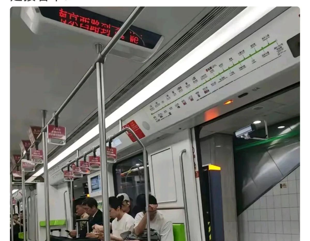这么卷吗？上海地铁分三年裁员，第一波国庆节前走人。赔偿方案：n+5+10000。