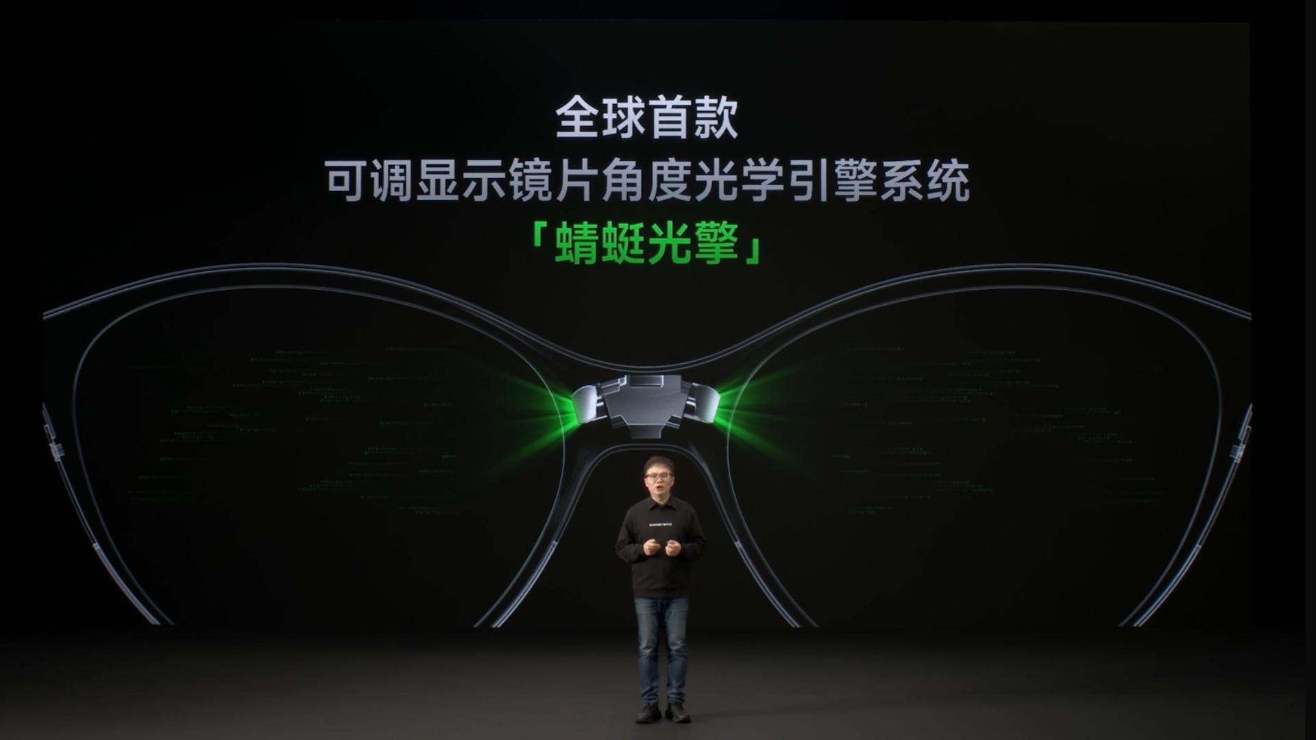光峰蜻蜓G1 mini成轻量化AR眼镜的首选