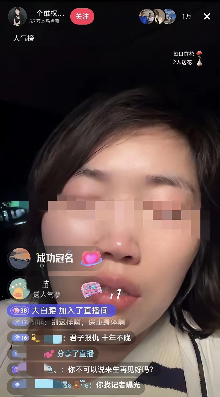这个女家长彻底火了，网络咆哮，吃安眠药，住院，绘声绘色的表演彻底告倒了孩子的老师