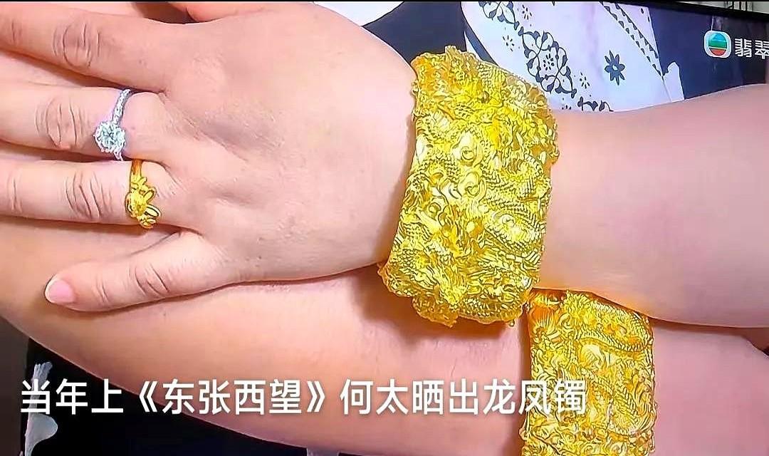 哎，说起这闪婚，现在年轻人也流行这玩意儿，不过比起何伯何太这速度，那还是差远了！