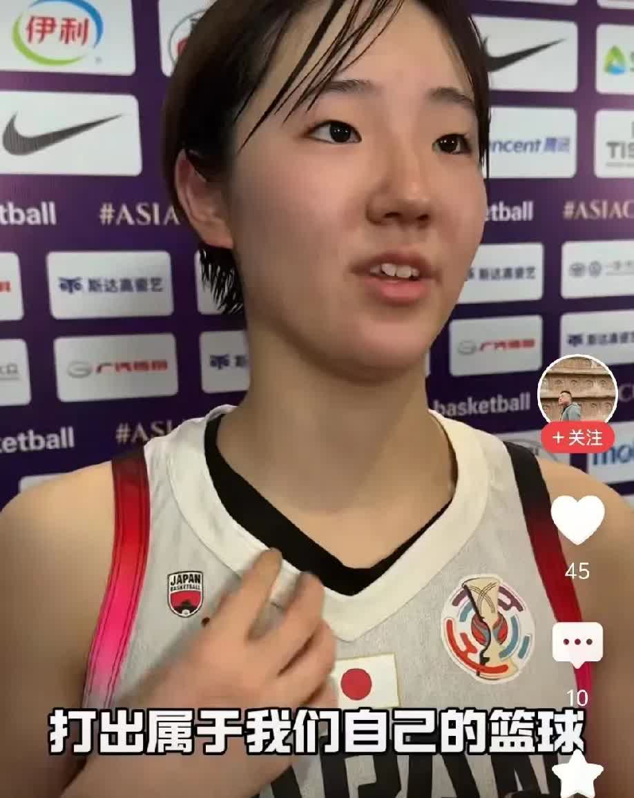 中国女篮输在后卫
       对方19岁年轻的后卫田中心独得27分，三分球全
