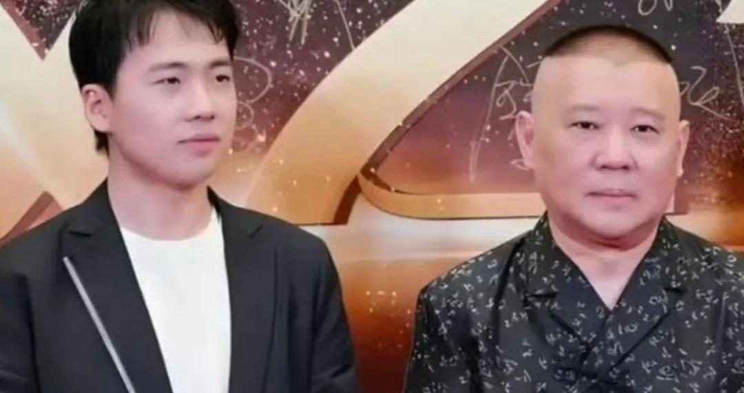 家人们，瓜来了！德云社综艺收官前夕，郭德纲一句“德云社继承人”直接炸翻全网！谁能