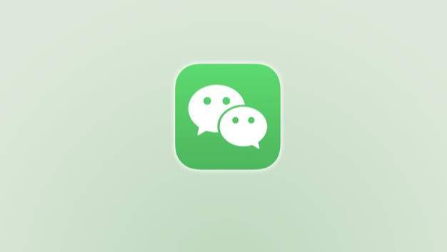 微信双端版本更新，大量新功能来了！