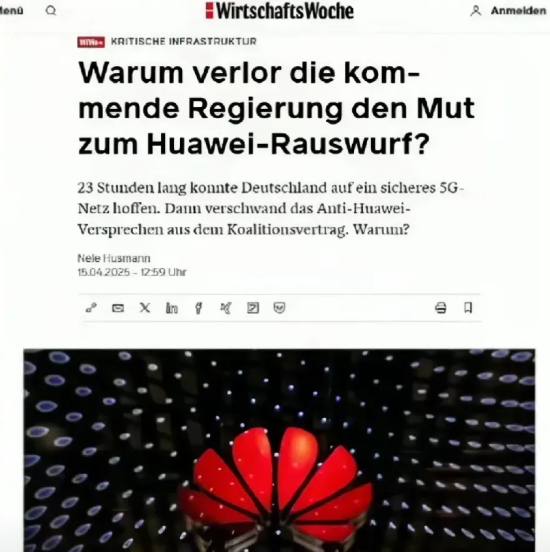 华为5G时隔两年以后重返欧洲，美国倍感难堪

依据德国《经济周刊》报道，德国新政