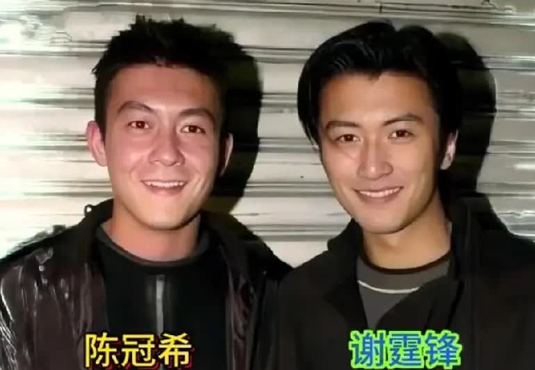陈冠希啊陈冠希
你好糊涂呀！ 
谢霆锋上热搜是因为人家又要开演唱会了！张柏芝