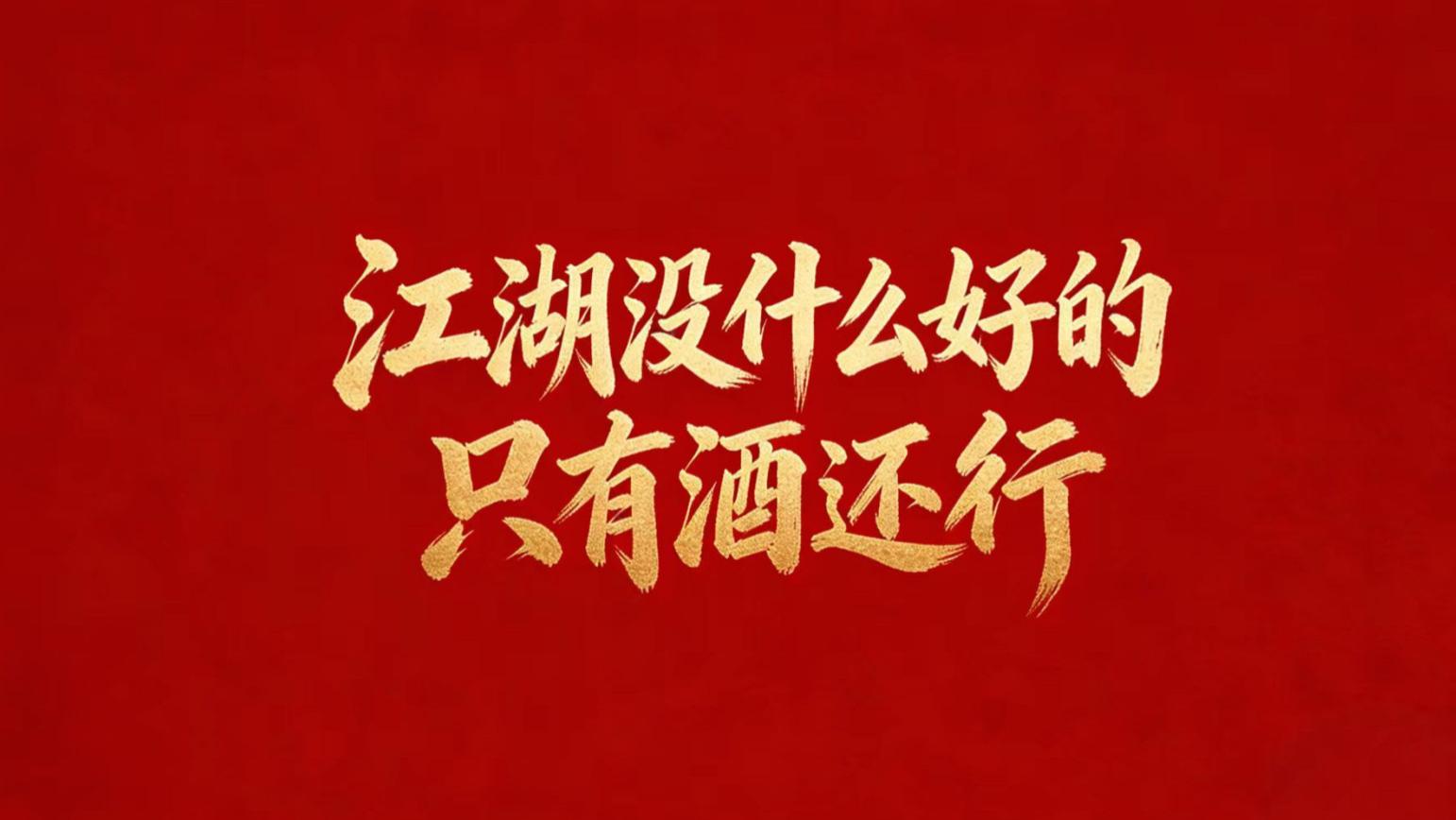 周日009纽卡斯尔VS水晶宫（今日略闲、继续胡写）