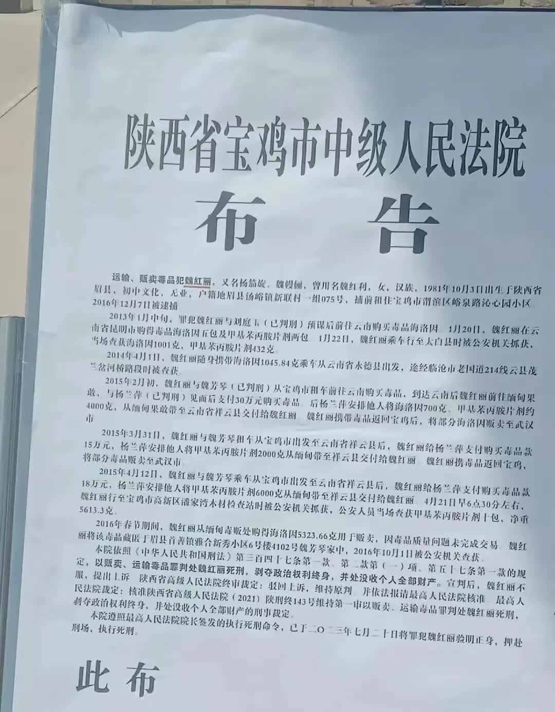 “夫祸患常积于忽微，而智勇多困于所溺。” 欧阳修此语，深刻揭示了人因小失大、因沉