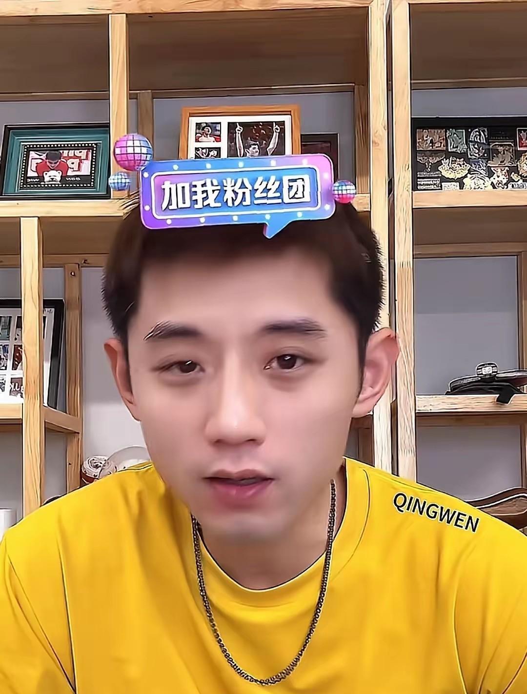 张继科直播又惹争议了，他说奥运会才能考验一个人，平时看不出来？
这话一出，
立马