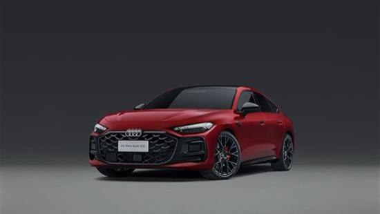 上汽奥迪A5L上市：第五代EA888+华为智驾