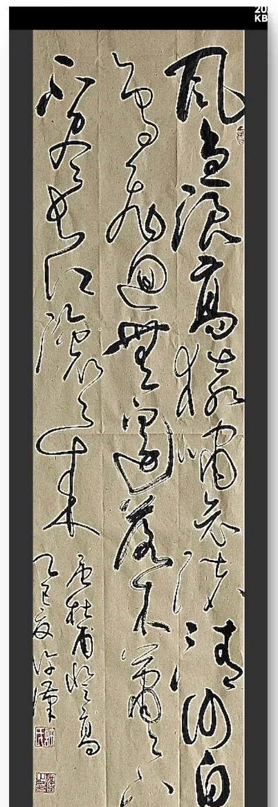 别惹伊朗：以色列真炸了，内塔尼亚胡等死





---





以色列，你可