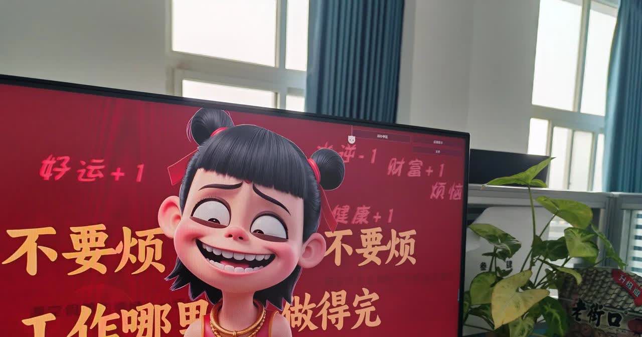 小年轻上午又来找我办失业保险的事，说话还是那么小声。她是2000年的00后，我想