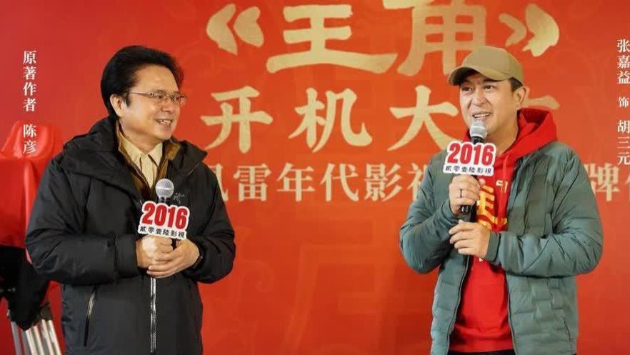 张嘉益演秦腔，《主角》翻拍茅盾奖，就怕观众把电视拍烂！