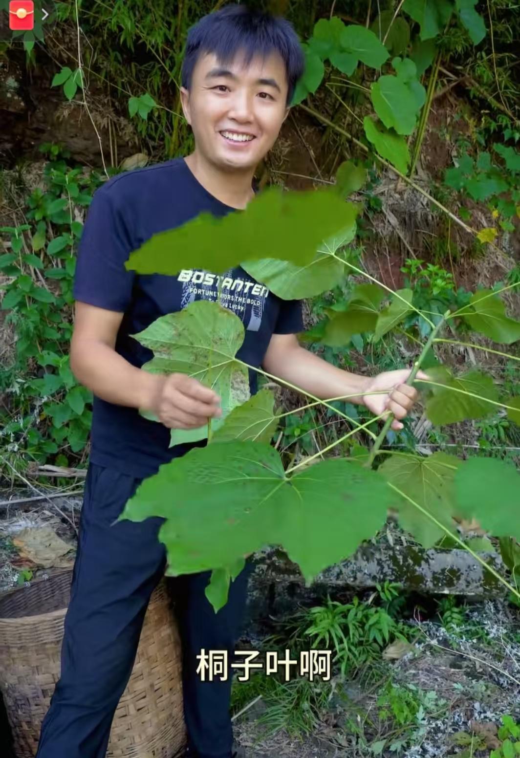 我预判了徐三娃会拍农村美食
也预判了他会从中赚广告的钱
却万万没想到他敢卖 58